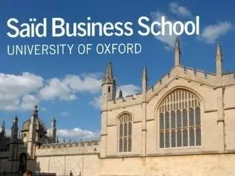 2022年牛津大学萨伊德商学院排名第几？