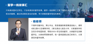 国际学校补习指南：备考标化，怎么快速提分？插图