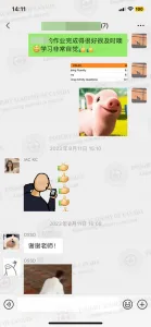 【Offer季】艺术留学新选择：英思德一年制全日制班，助他直通伦敦艺术大学！插图7