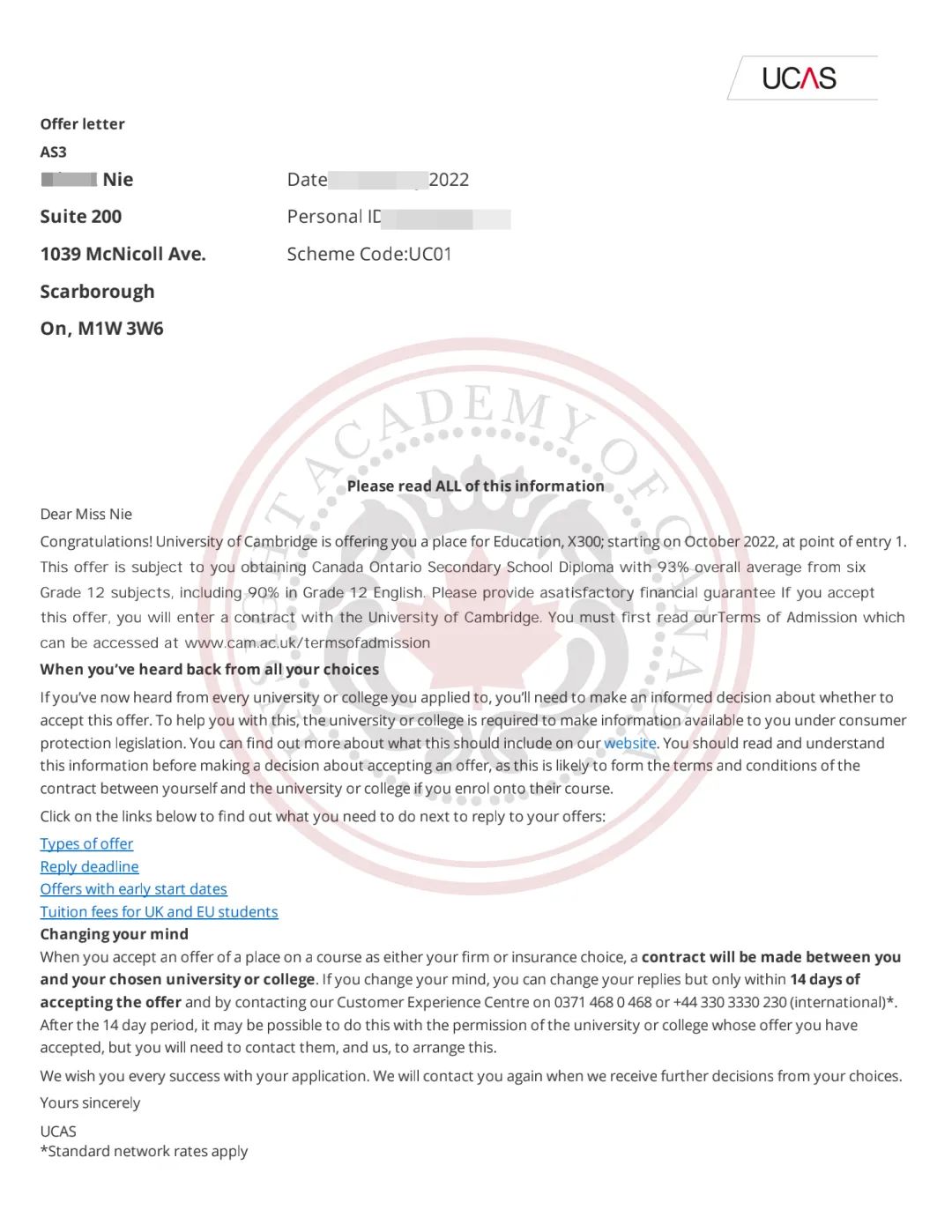 【最新资讯】2025QS 世界大学排名发布！英思德过去三年的录取在排名上表现如何？插图1