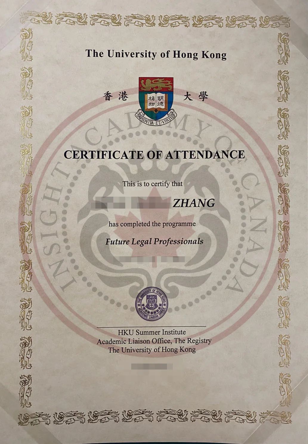 A-Level转轨OSSD，一年后终于收到香港大学录取OFFER！插图3