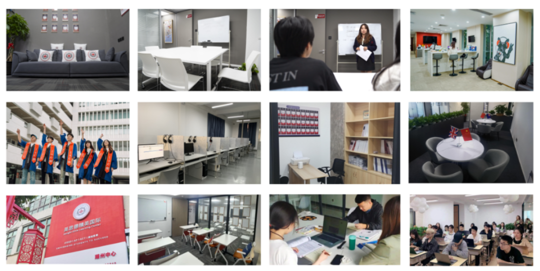 【中国直营】英思德精英国际丨Insight Academy of Canada英思德国际公学国内校区介绍插图4