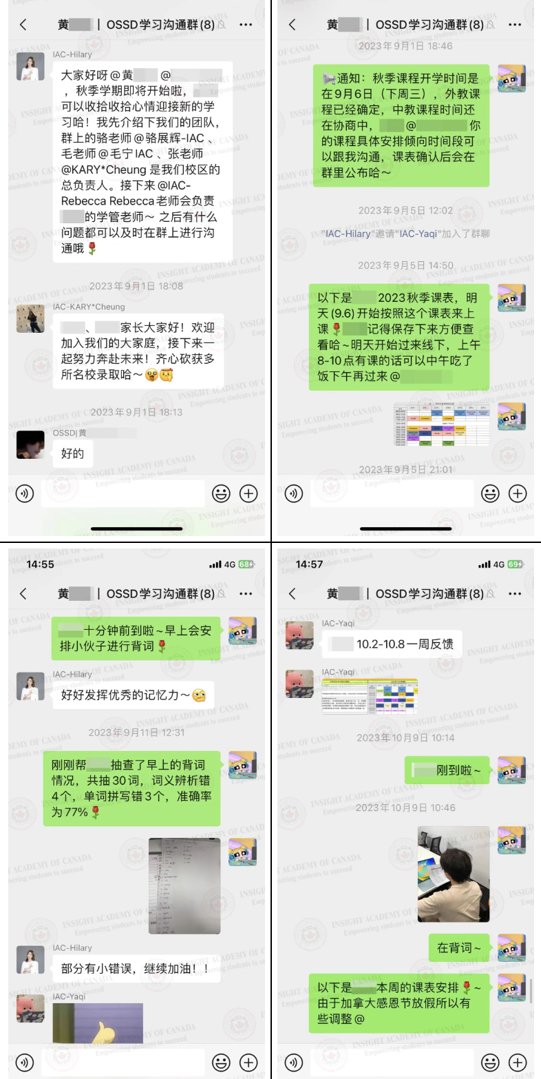 【Offer季】免语言录取悉尼大学，英思德帮他做对了这3点！插图6
