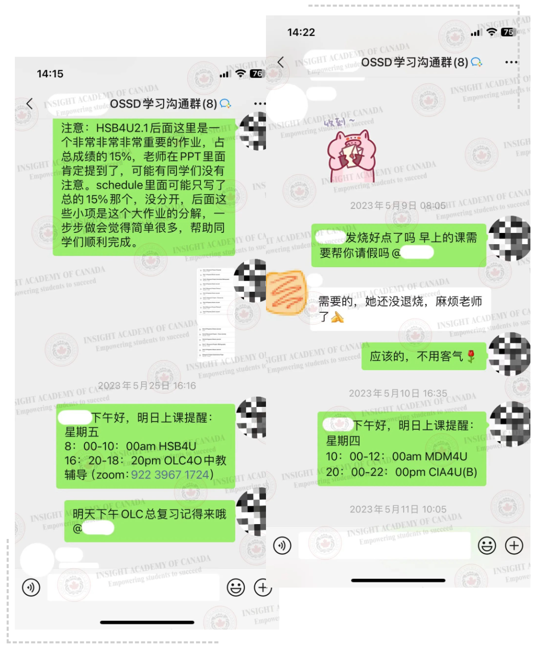 【Offer季】高二转轨英思德全日制学历课程，逆袭斩获爱丁堡大学Offer！插图5