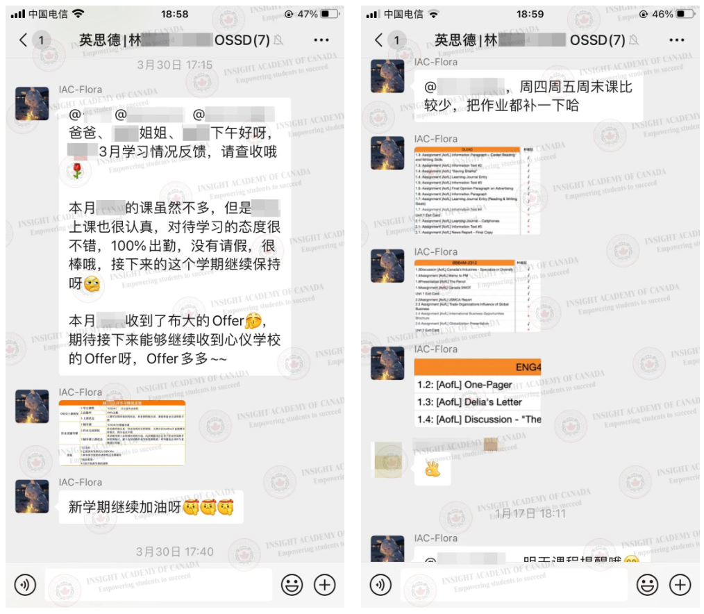 【Offer季】大一退学来英思德读全日制学历课程，只为申请到心仪的统计学专业！插图3