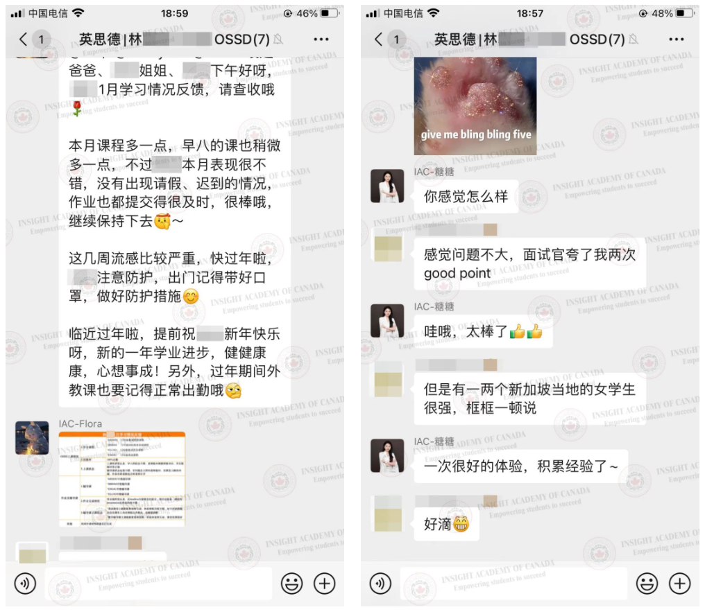 【Offer季】大一退学来英思德读全日制学历课程，只为申请到心仪的统计学专业！插图4