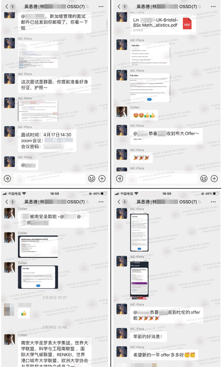 【Offer季】大一退学来英思德读全日制学历课程，只为申请到心仪的统计学专业！插图7