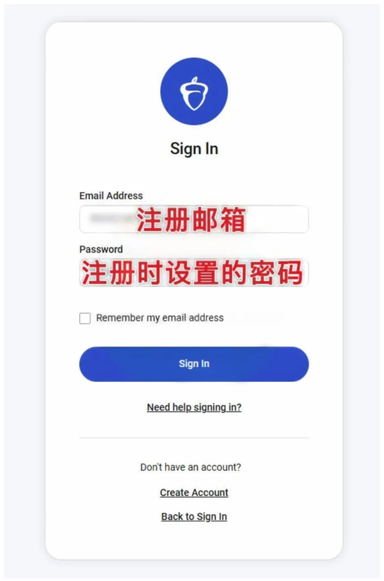 2024AP考试已出分！查分/送分/复议/取消/隐藏看这里！插图1