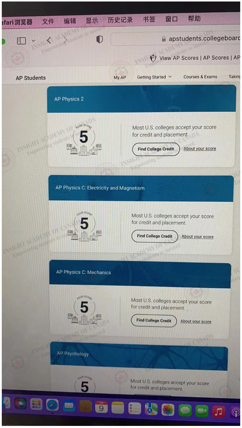 真培训，才有真提高！英思德AP高分喜报频传！插图1