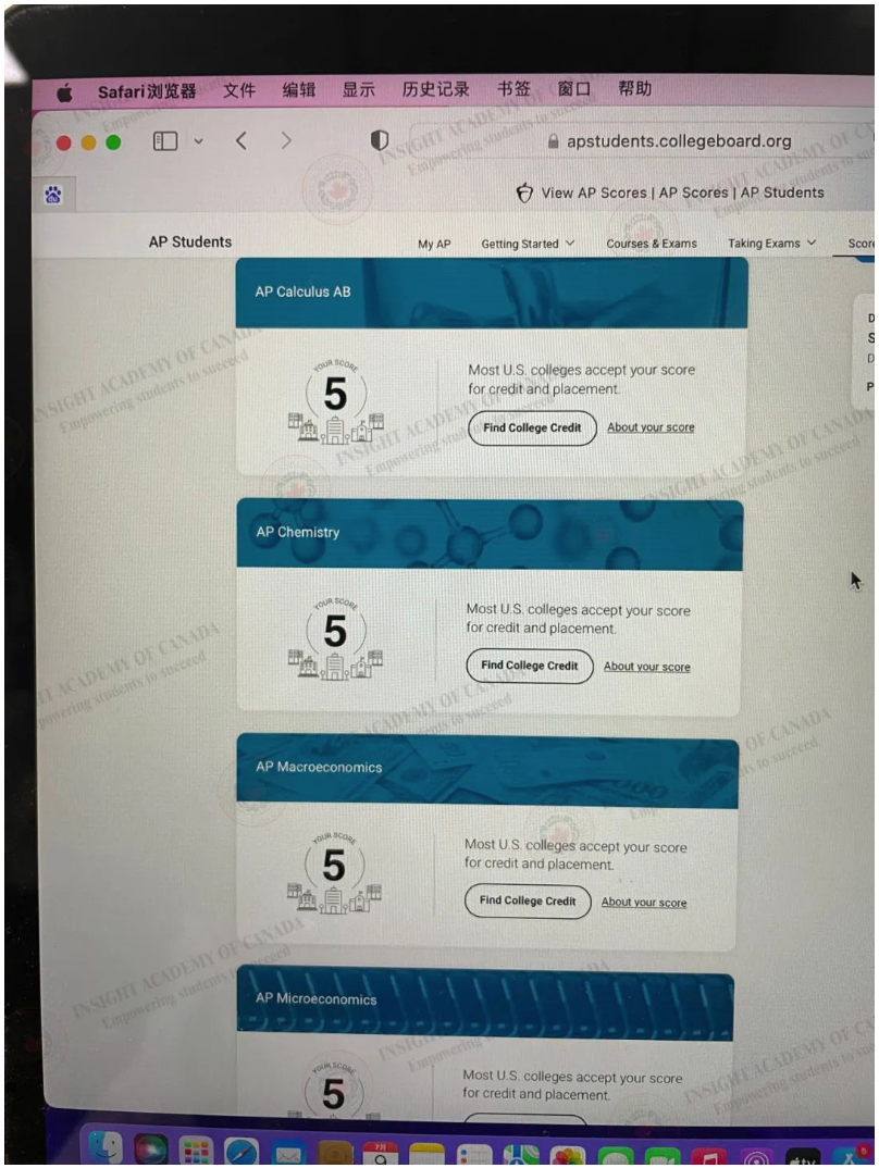 真培训，才有真提高！英思德AP高分喜报频传！插图5
