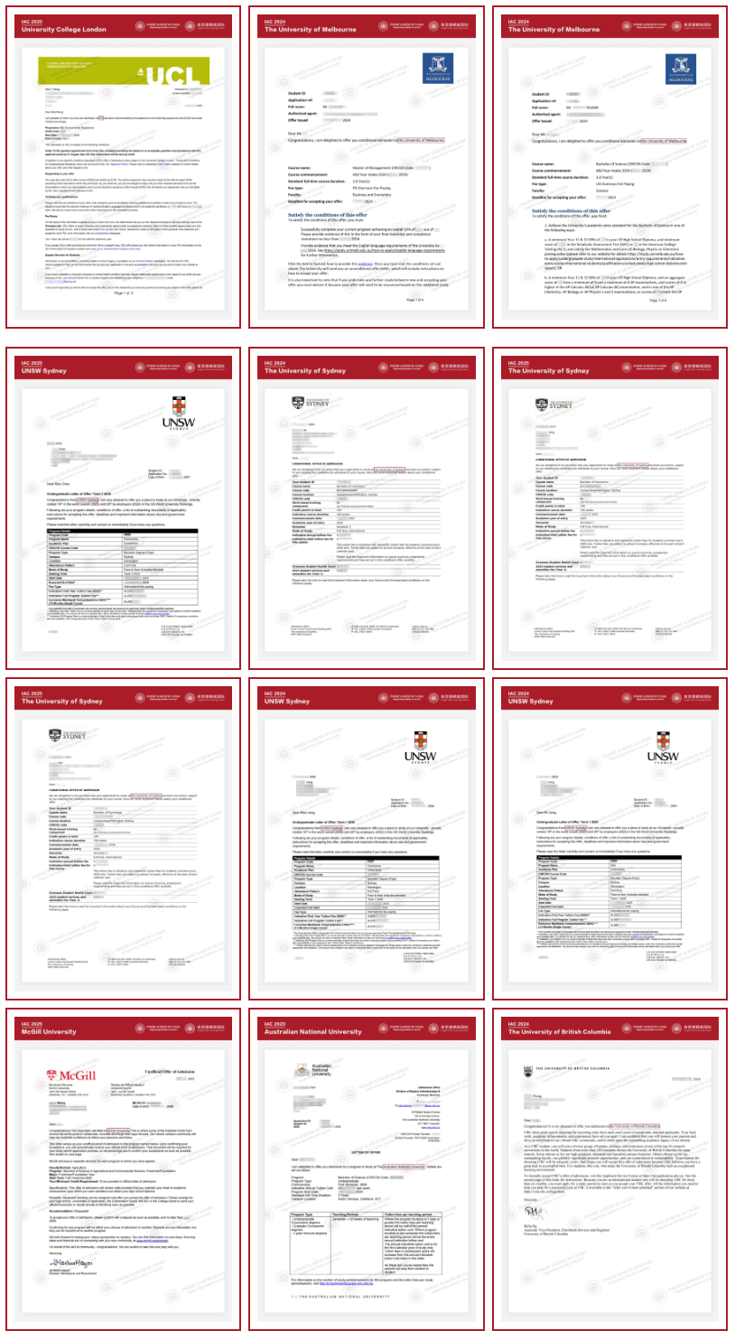 【最新录取】新增QS TOP50院校offer＋名校奖学金！插图2